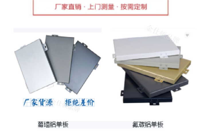 1618894661(1).png
